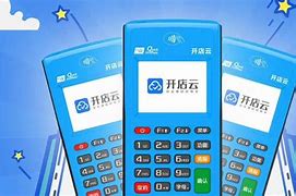 和布克赛尔POS机办理